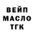 Амфетамин 97% Milla Kapustina
