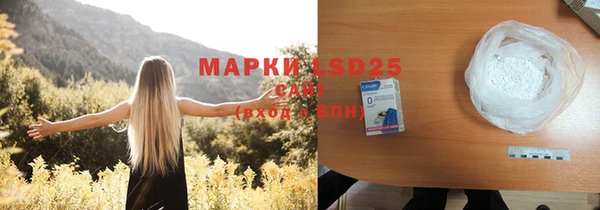 MDMA Premium VHQ Березники