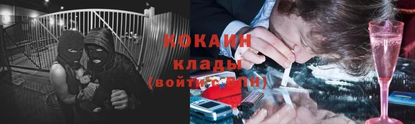 jwh Медвежьегорск