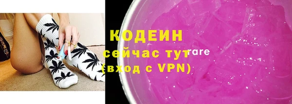 jwh Медвежьегорск