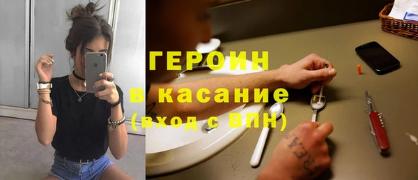 jwh Медвежьегорск
