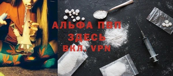 jwh Медвежьегорск