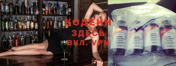 кристаллы Медногорск