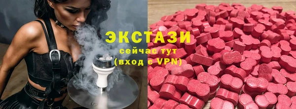 прущая мука Домодедово