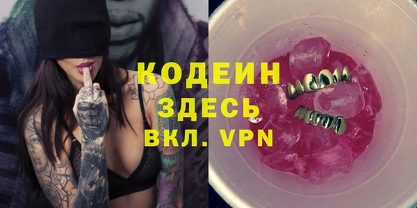 jwh Медвежьегорск