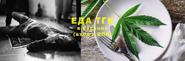 кокаин перу Майский
