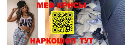 mdma Апшеронск