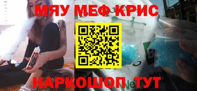 ГАЛЛЮЦИНОГЕННЫЕ ГРИБЫ Апрелевка