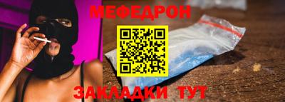 ешки Аргун