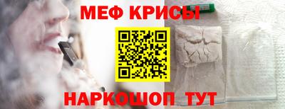 ГАЛЛЮЦИНОГЕННЫЕ ГРИБЫ Апрелевка