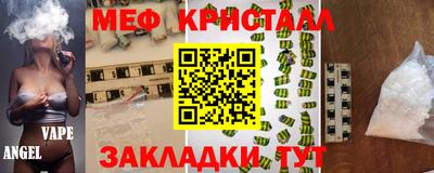 марки nbome Берёзовский