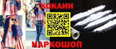 mdma Апшеронск