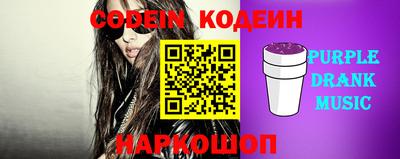 ешки Аргун
