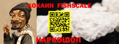 ГАЛЛЮЦИНОГЕННЫЕ ГРИБЫ Апрелевка