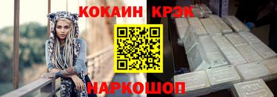 mdma Апшеронск