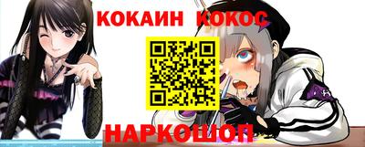 ешки Аргун