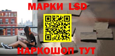 mdma Апшеронск