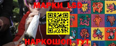 ешки Аргун