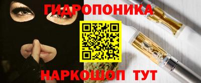 марки nbome Берёзовский