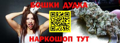 mdma Апшеронск