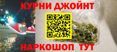 mdma Апшеронск