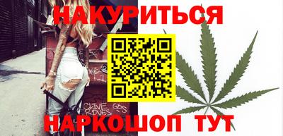 ешки Аргун