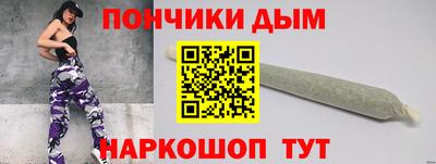 ешки Аргун