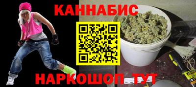 ГАЛЛЮЦИНОГЕННЫЕ ГРИБЫ Апрелевка