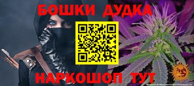 ешки Аргун