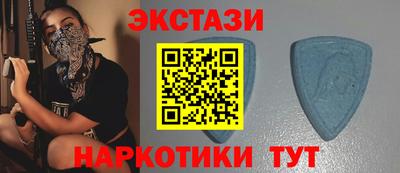 ешки Аргун
