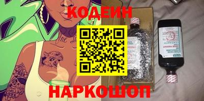 ГАЛЛЮЦИНОГЕННЫЕ ГРИБЫ Апрелевка