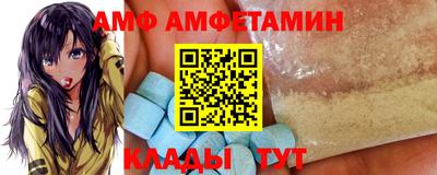 ГАЛЛЮЦИНОГЕННЫЕ ГРИБЫ Апрелевка