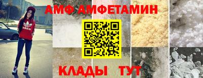 марки nbome Берёзовский