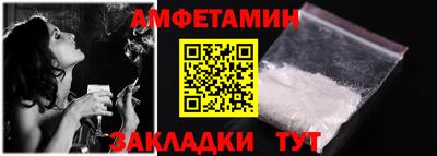 mdma Апшеронск