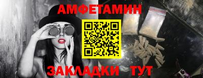 каннабис Беслан