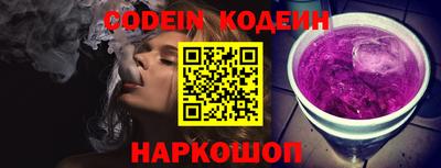 ГАЛЛЮЦИНОГЕННЫЕ ГРИБЫ Апрелевка