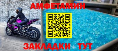 ГАЛЛЮЦИНОГЕННЫЕ ГРИБЫ Апрелевка