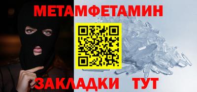 ГАЛЛЮЦИНОГЕННЫЕ ГРИБЫ Апрелевка