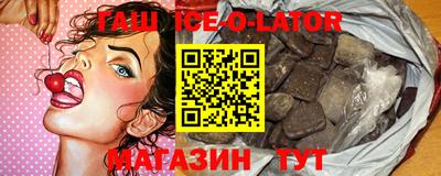 ГАЛЛЮЦИНОГЕННЫЕ ГРИБЫ Апрелевка