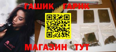 ешки Аргун