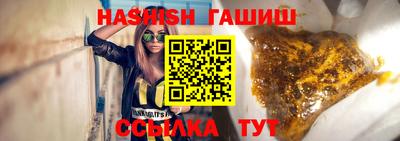 ГАЛЛЮЦИНОГЕННЫЕ ГРИБЫ Апрелевка