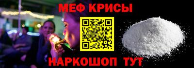 ешки Аргун