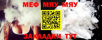 ешки Аргун