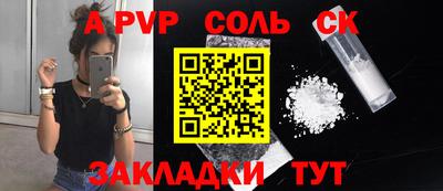 ешки Аргун