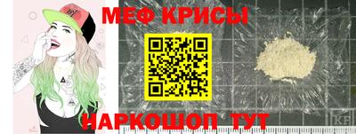 ешки Аргун