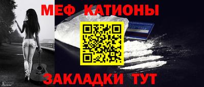 mdma Апшеронск
