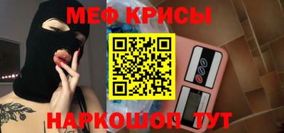ешки Аргун