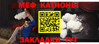 ГАЛЛЮЦИНОГЕННЫЕ ГРИБЫ Апрелевка