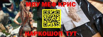 марки nbome Берёзовский