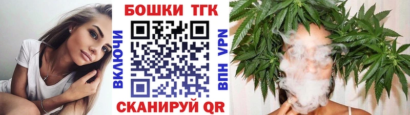 Бошки марихуана OG Kush что такое наркотик Кореновск